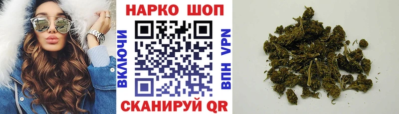 Купить наркотик аптеки Динская Alpha PVP  Галлюциногенные грибы  Марихуана 