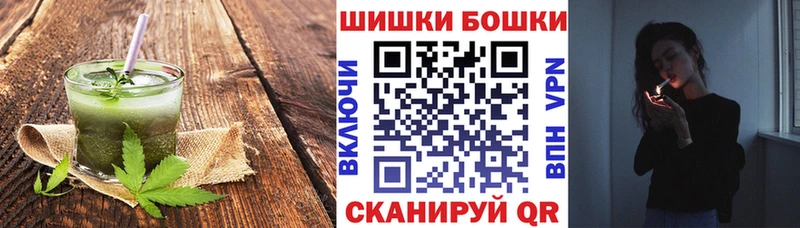 KRAKEN как войти  Динская  Canna-Cookies конопля 