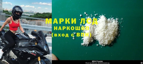 mix Абаза