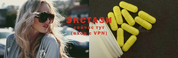хмурый Зеленодольск