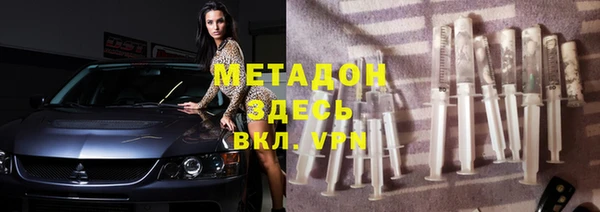 кокаин колумбия Алексин