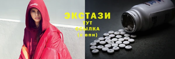 кокаин колумбия Алексин