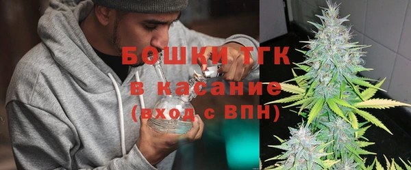 соль курить ск Армянск