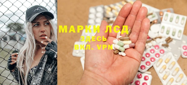 кокаин колумбия Алексин