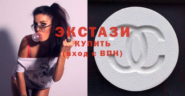 кокаин колумбия Алексин