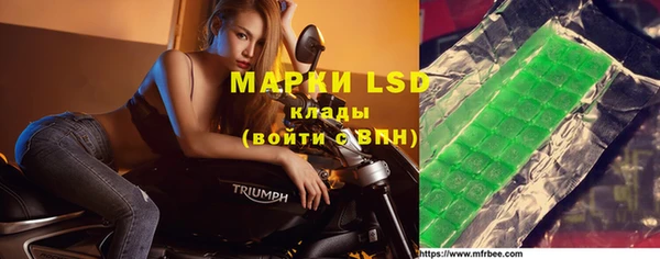 mix Абаза