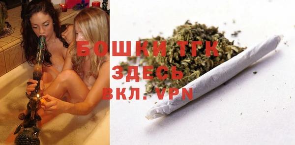 СК Абинск
